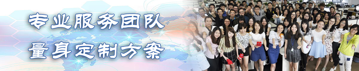 鹤岗OA系统